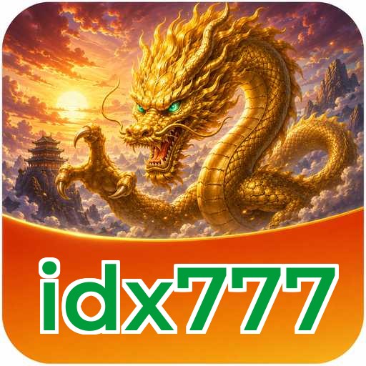 Latest Features Icon